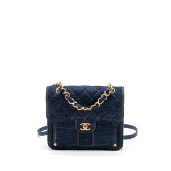 Chanel 23S Flap Backpack Denim Blue Brushed GHW (Microchip)