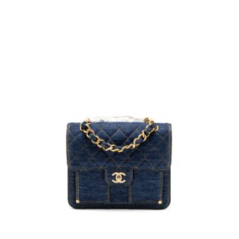 Chanel 23S Flap Backpack Denim Blue Brushed GHW (Microchip)