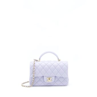 Chanel 21K Lilac /Light Purple Mini Rectangular Top Handle