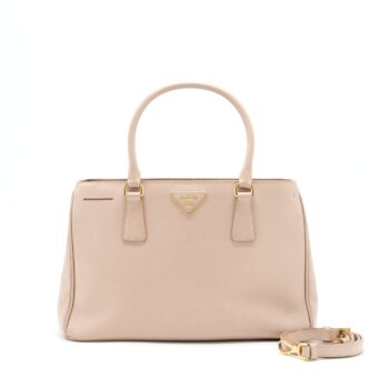 Prada Saffiano Tote Bag Beige GHW