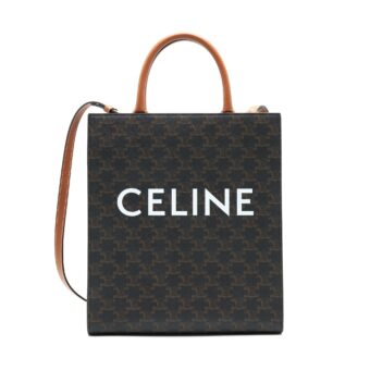 Celine Small Cabas Vertical