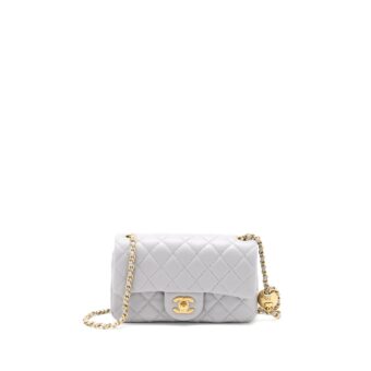 Chanel Pearl Crush Mini Rectangular Flap Bag Lambskin Light Grey GHW (Microchip)