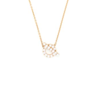 Hermes Finesse Necklace Rose Gold Diamonds