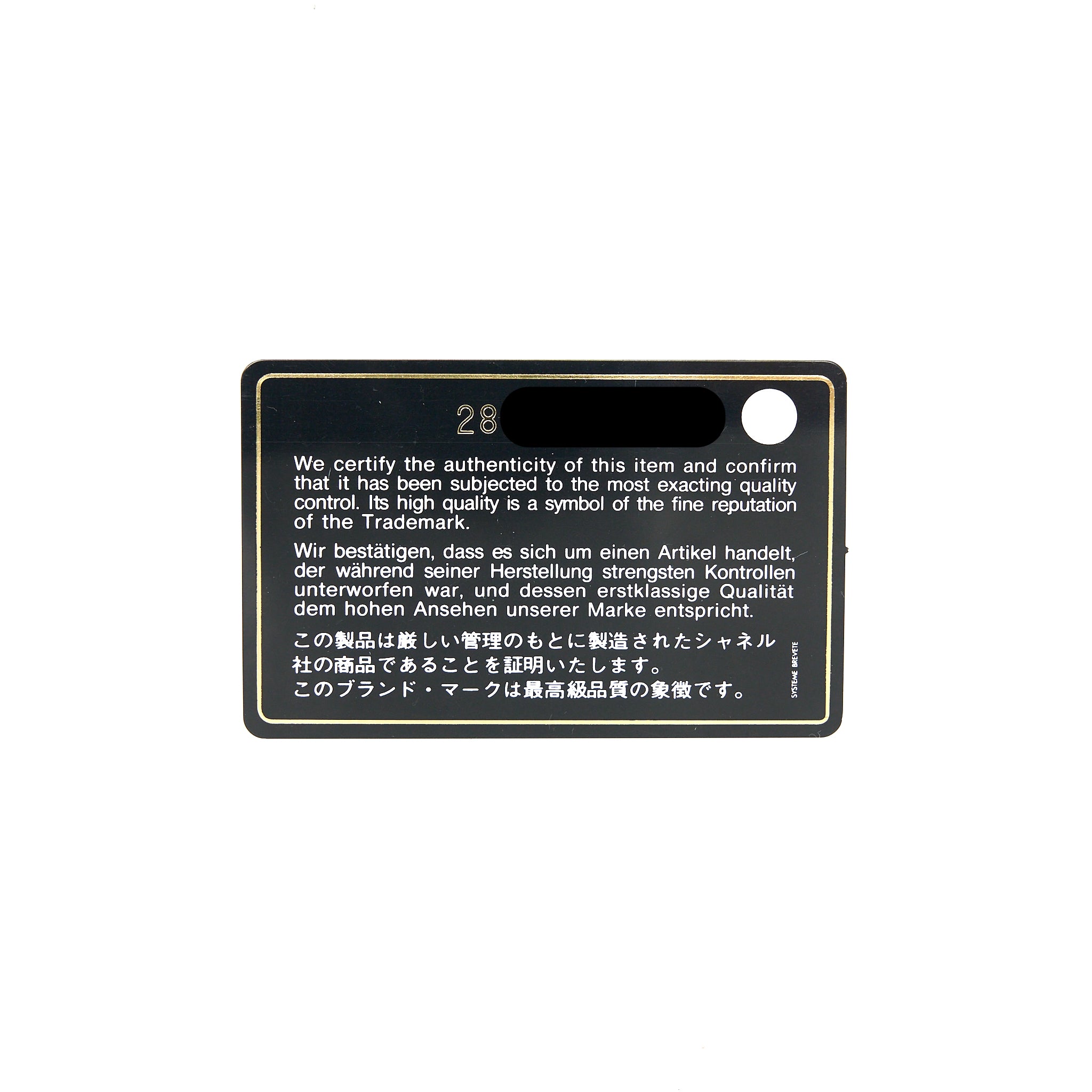 Chanel Boy Wallet On Chain Caviar Black LGHW - Image 13