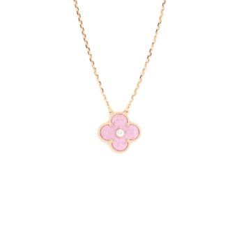 Van Cleef Arpels 2021 Holiday Pendant Limited