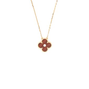 Van Cleef & Arpels Bull’s Eye With Diamond 2017 Christmas Limited Edition