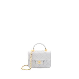 Chanel Mini Top Handle Flap Bag Lambskin Light Grey Brushed GHW