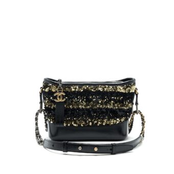 Chanel Small Gabrielle Bag Limited Edition Serial 26