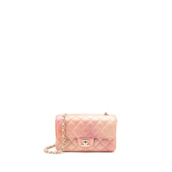 Chanel 21S Mini Rectangular Flap Bag Metallic Grained Lambskin Ombré Rose Gold LGHW