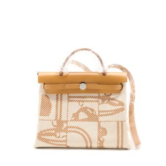 Hermes Herbag Zip 31 Toile H En Relief Brides Sable/ Ecru Beige/ Nat Sable STAMP Z