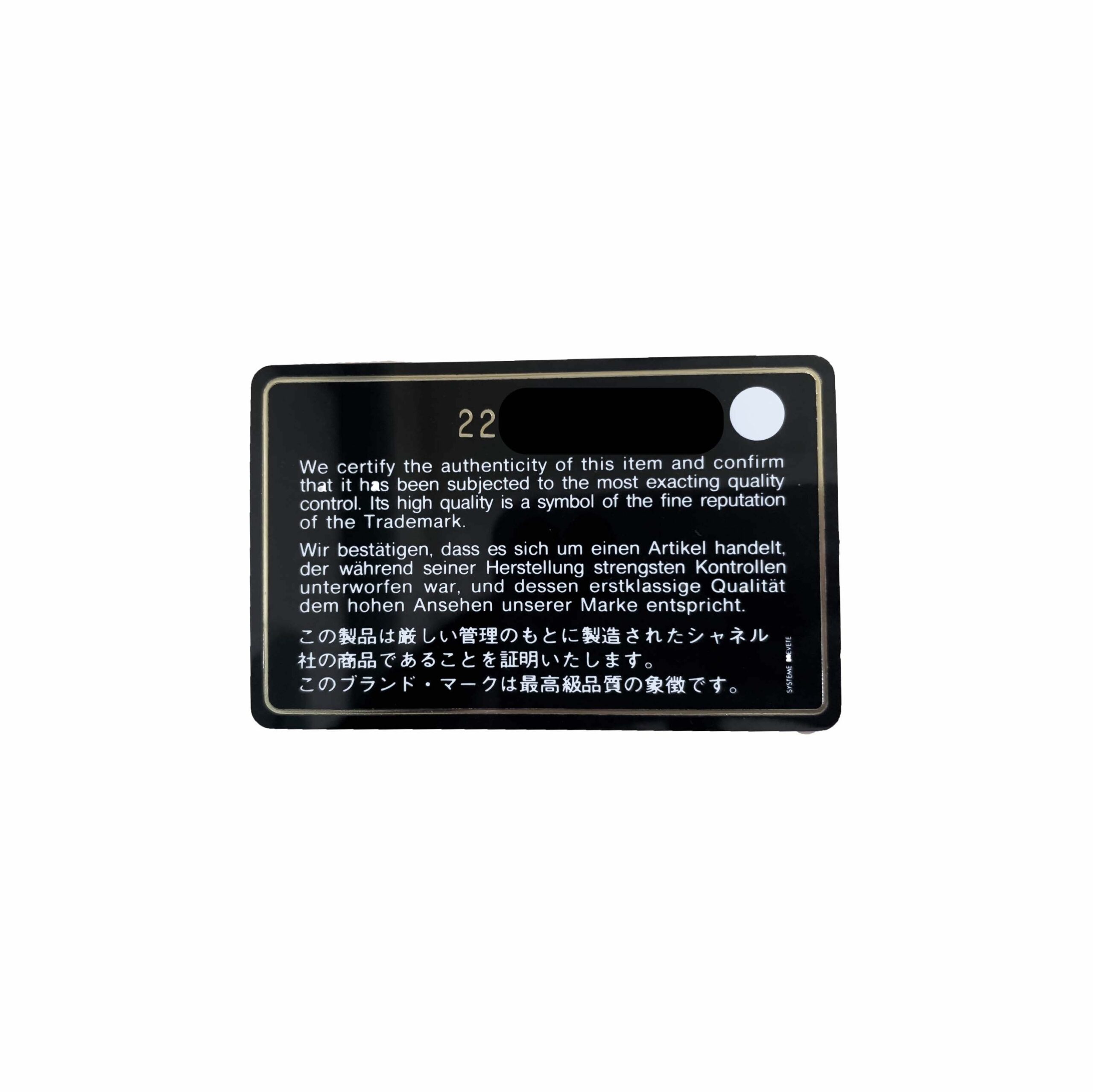 Chanel Boy Clutch Caviar Black GHW - Image 12