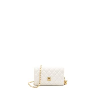 Chanel Pearl Crush Wallet on Chain Lambskin White GHW (Microchip)