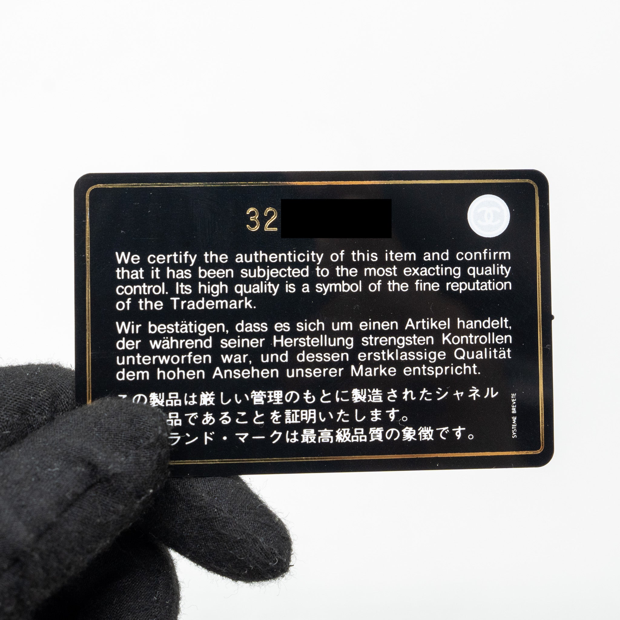 Chanel 22S coco lettering MINI flap bag with enamel top handle caviar black SHW - Image 16