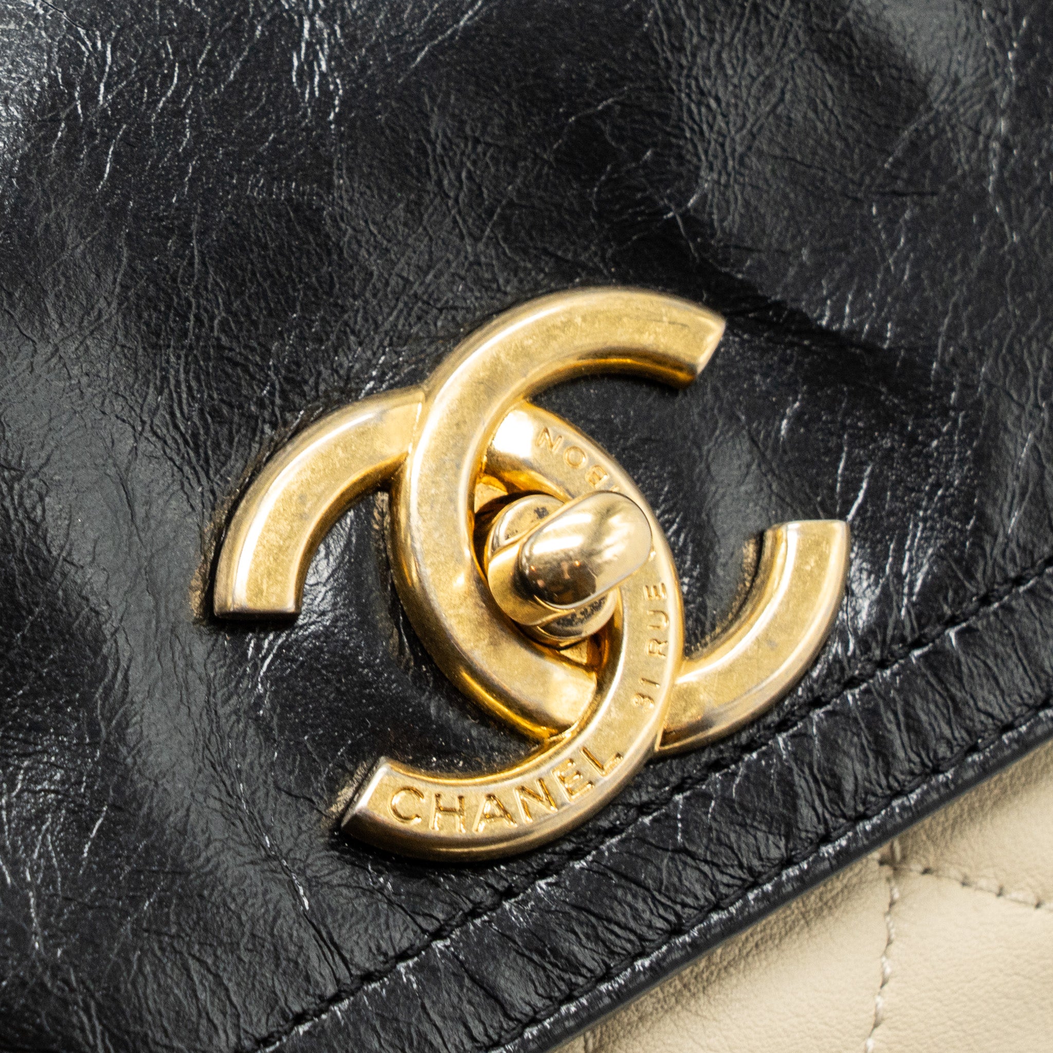 Chanel Medium In The Mix Flap Bag Leather Black/Beige/Cream GHW - Image 9